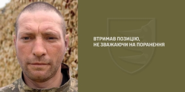 Герої серед нас: стрілець-снайпер Василь Гендзюр втримав позицію, незважаючи на поранення