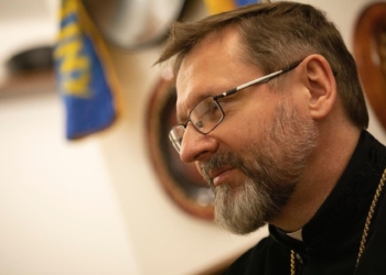 Глава УГКЦ Святослав.