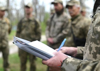 У селі на Тернопільщині виникла сутичка людей з працівниками ТЦК і з поліцією
