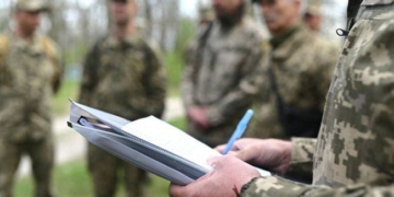 У селі на Тернопільщині виникла сутичка людей з працівниками ТЦК і з поліцією