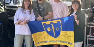 Під час благодійної вечірки у Тернополі волонтери «Української команди» передали 75 тисяч на допомогу ЗСУ 