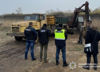 На Тернопільщині незаконно видобули корисних копалин на понад пів мільйона гривень