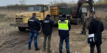 На Тернопільщині незаконно видобули корисних копалин на понад пів мільйона гривень