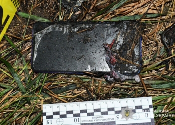 тримання під вартою