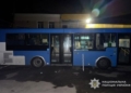 У Тернополі водій автобуса дверима зламав ногу пасажирці