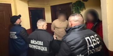 жителя Тернополя