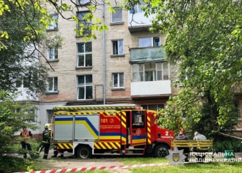 стався вибух