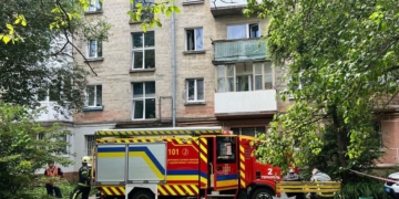 стався вибух