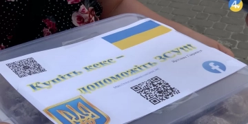 11-річна тернополянка випікає кекси, щоб зібрати кошти для вчительки-захисниці