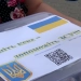 11-річна тернополянка випікає кекси, щоб зібрати кошти для вчительки-захисниці
