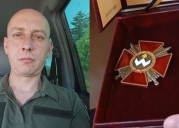 Захисника з Тернопільщини нагородили орденом Богдана Хмельницького