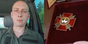 Захисника з Тернопільщини нагородили орденом Богдана Хмельницького