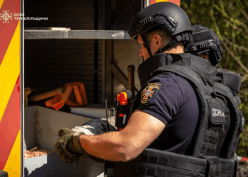 виявили артснаряд