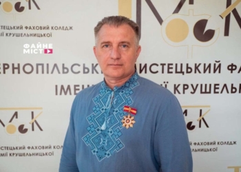 Сергій Маловічко