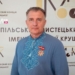 Сергій Маловічко