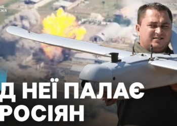 Як воюють бійці з Тернополя та які цілі їм вдається виявляти