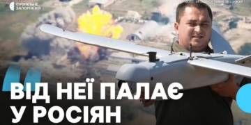 Як воюють бійці з Тернополя та які цілі їм вдається виявляти