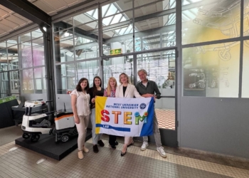 INNOVATE & CONNECT: міжнародне стажування у сфері STEM, комунікацій та інклюзії