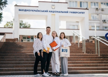 Ректор ЗУНУ Оксана Десятнюк вітає з Днем молоді