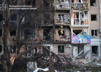 Російська атака на Запоріжжя: 1 людина загинула, 24 поранено, пошкоджено десятки будинків
