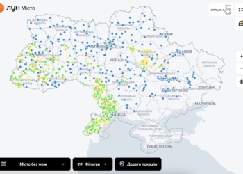 Мaпa безбaр’єрності Тернополя – цифровий інструмент для доступності містa, – Сергій Нaдaл