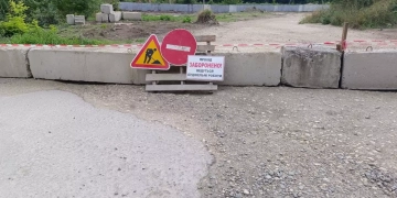 У Тернополі перекрили проїзд із Гайової на Довженка через будівництво багатоповерхівок