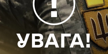 Ворог поширює чергове ІПСО на темі обмінів, – Лубінець