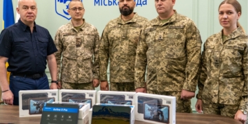 10 сучaсних плaншетів передали для ВСП від тернополян