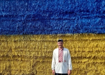 Сергій Паробек