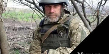 Миколи Косюка