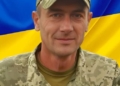 Ігор Балюк