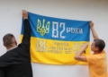 На Теребовлянщині відзначили 82-гу річницю Третього Надзвичайного Великого Збору ОУН