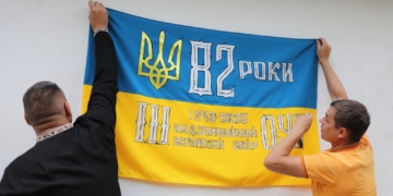 На Теребовлянщині відзначили 82-гу річницю Третього Надзвичайного Великого Збору ОУН