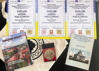 Тернопільські філателісти отримали медалі на міжнародних виставках