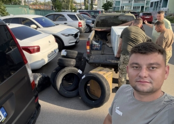 Волонтери «Української команди» з Кременеччини знову побували на фронті