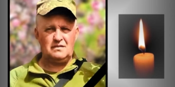 Андрія Михальчука