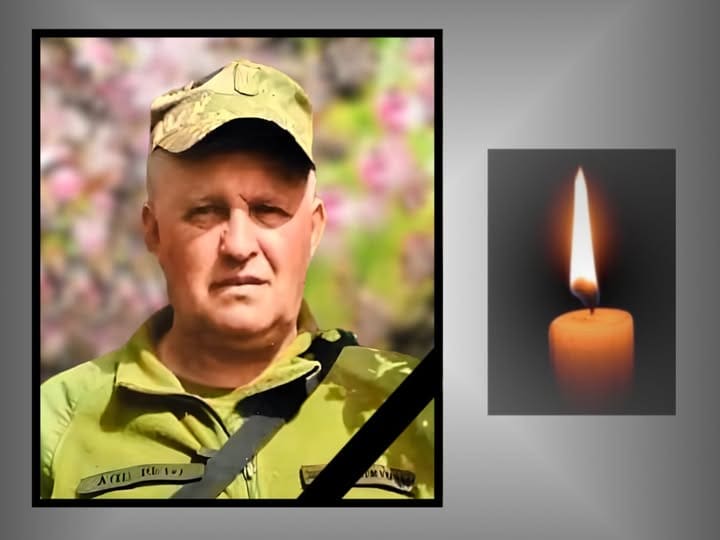 Андрія Михальчука