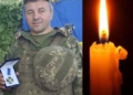 Василя Опришка