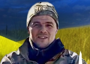 Віталій Котульський