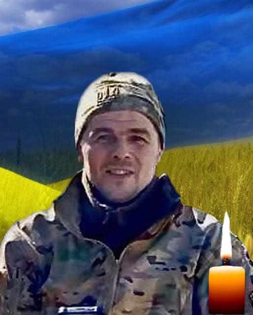 Віталій Котульський