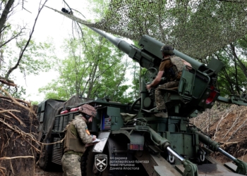 застосування самохідної артилерійської установки «Богдана»