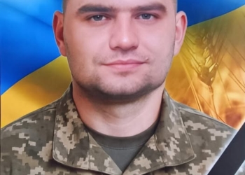 Олексія Карпова