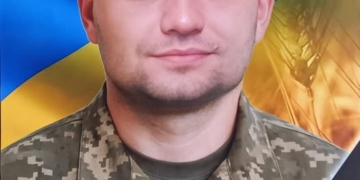 Олексія Карпова