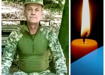 Ігоря Субтельного