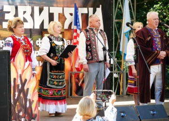 Фестиваль «Дзвони Лемківщини» на Тернопільщині об’єднав Україну та світ у пам’яті та боротьбі