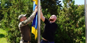 У Тернополі на Майдані Волі замайорів прапор стрілецького батальйону поліції