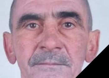 Степана Паньківа