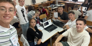 Всеукраїнська літня наукова школа з робототехніки