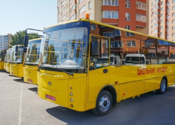Інклюзивні шкільні автобуси для забезпечення доступної освіти отримали громади Тернопільщини