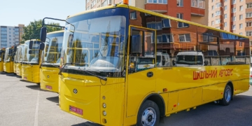 Інклюзивні шкільні автобуси для забезпечення доступної освіти отримали громади Тернопільщини